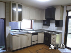 キッチン施工前
